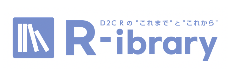 R-ibrary